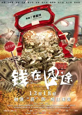 巨ru麻麻老师奶水